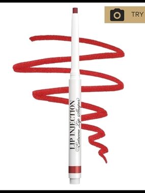Too Faced Lip Injection Extreme Lip Shaper - Happily Ever After (NIB)